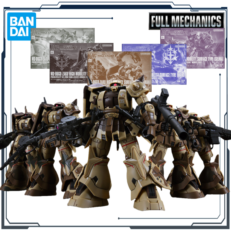 BANDAI Original HG Series Doan - Model Kit Zaku 리뷰 및 가격