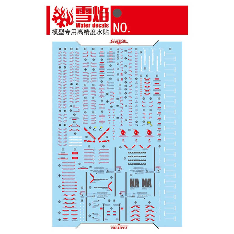 Model Decals Water Slide Decal - Model Kit Decals 리뷰 및 가격