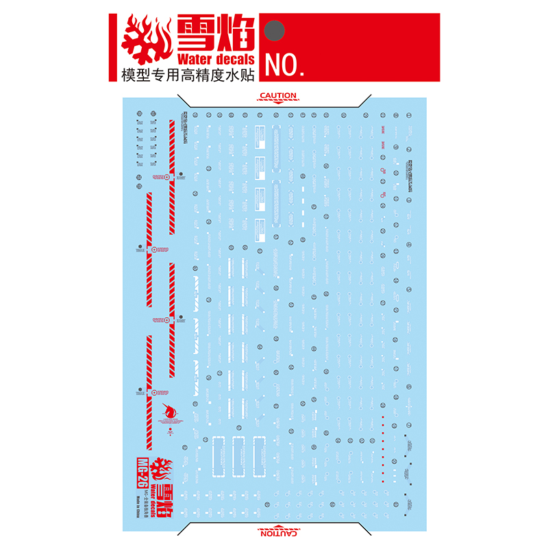 Model Decals Water Slide Decal - Model Kit Decals 리뷰 및 가격