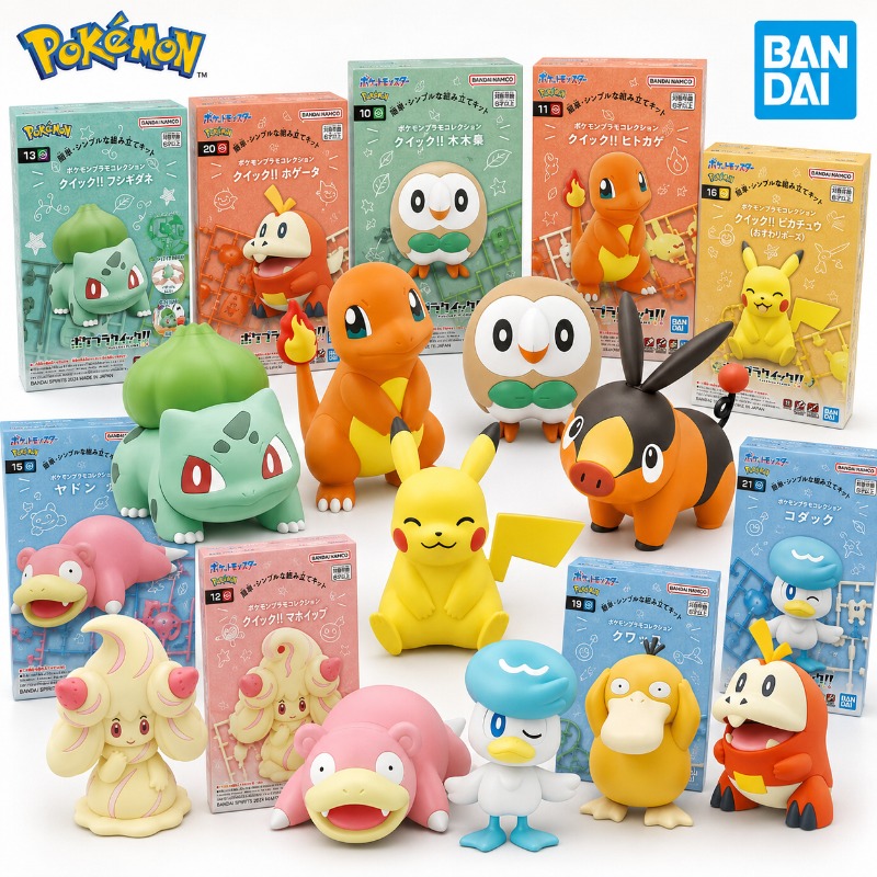 Bandai Pokemon Plamo Collectio - Model Kit Quick Pikachu 리뷰 및 가격
