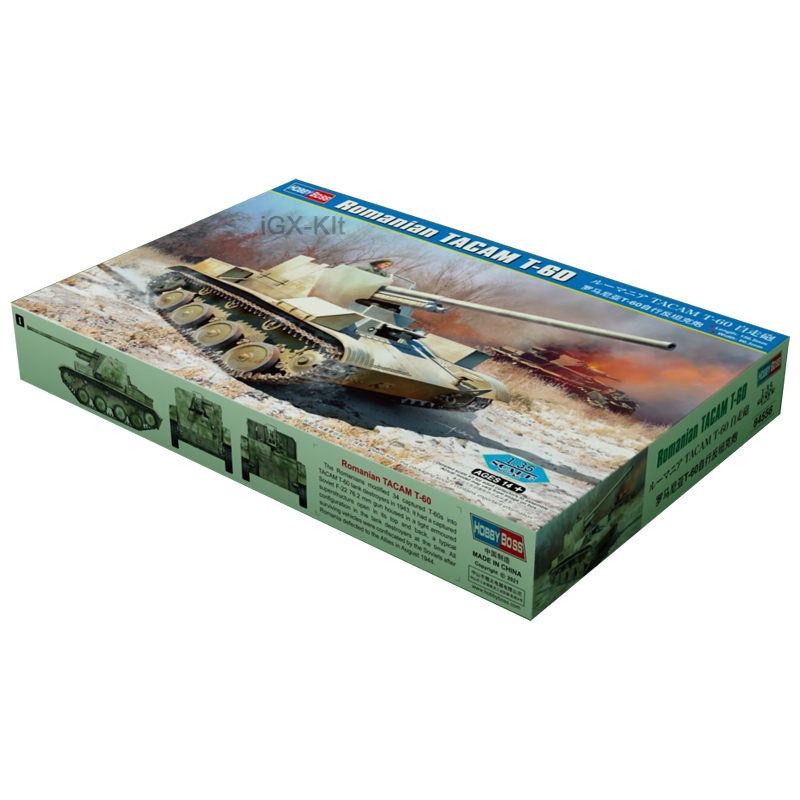 Hobbyboss 84556 1/35 Scale Rom - Model Kit History 리뷰 및 가격