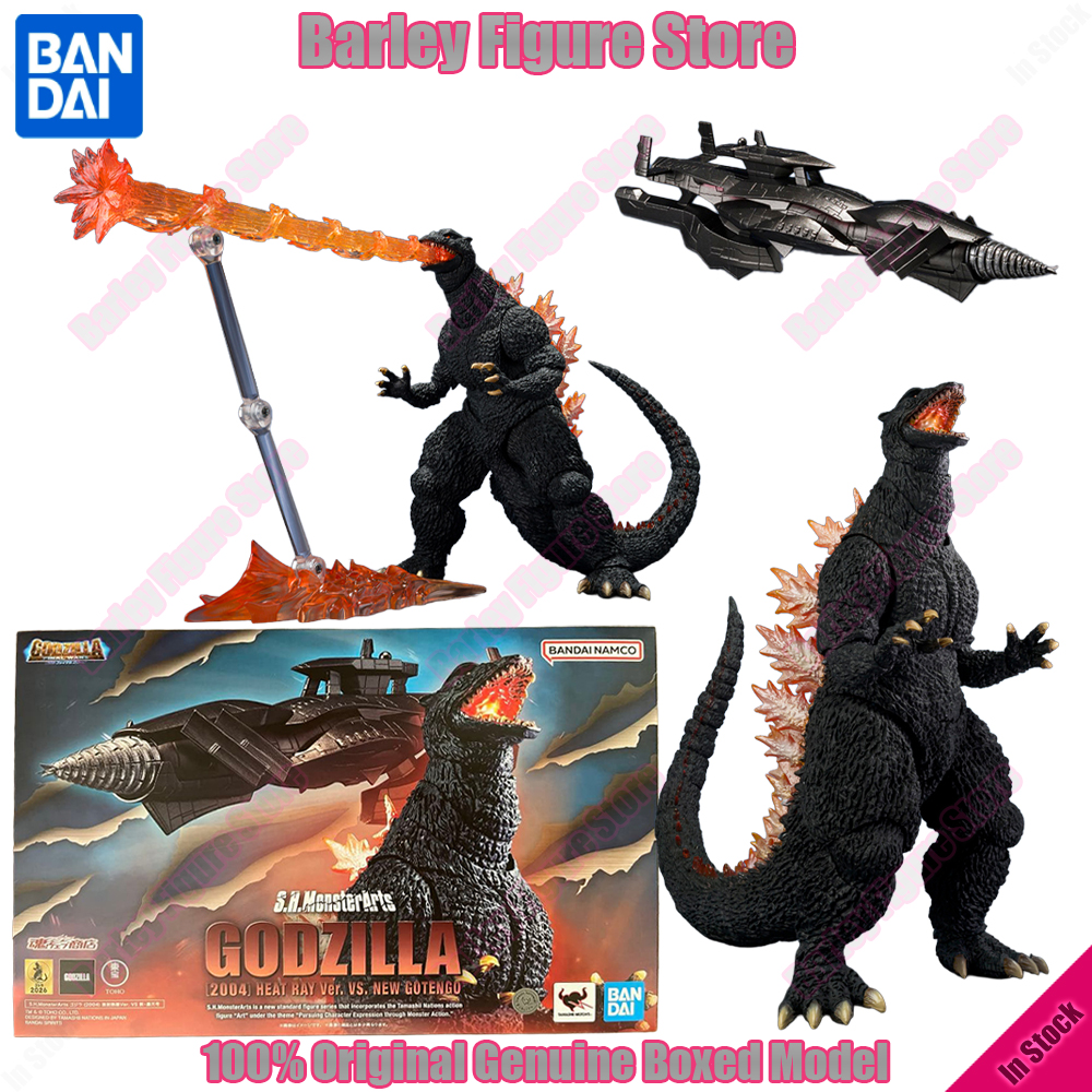 BANDAI PB Limited S.H.MonsterA - Model Kit Vs Action Figure 리뷰 및 가격