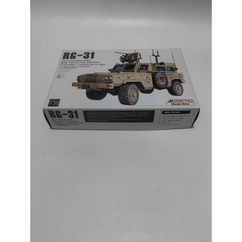 Kinetic K-61010 1/35 Scale Can - Model Kit Rg 리뷰 및 가격