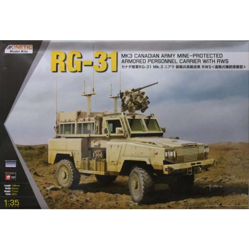 Kinetic K-61010 1/35 Scale Can - Model Kit Rg 리뷰 및 가격