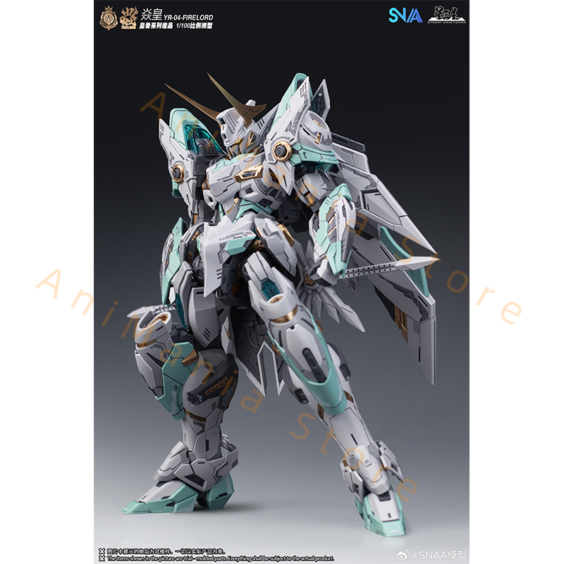 In Stock SNAA Fire Lord 1/100  - Model Kit Fire Lord 리뷰 및 가격