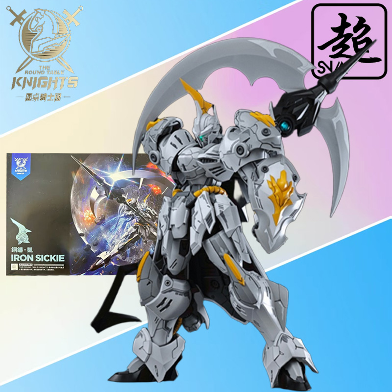 SNAA Genuine Knights of The Ro - Model Kit Tristan 리뷰 및 가격