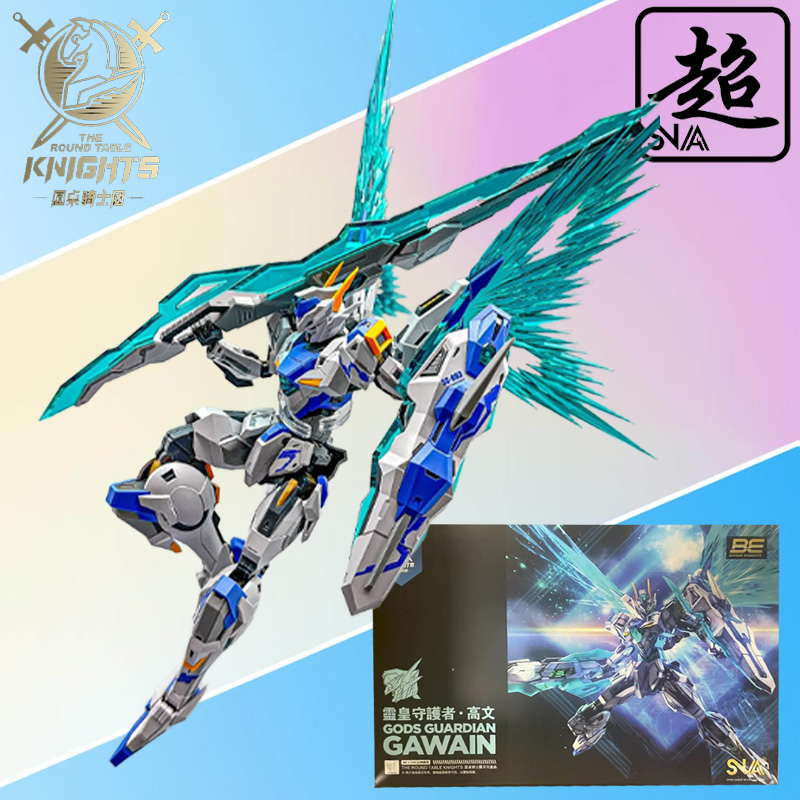 SNAA Genuine Knights of The Ro - Model Kit Tristan 리뷰 및 가격