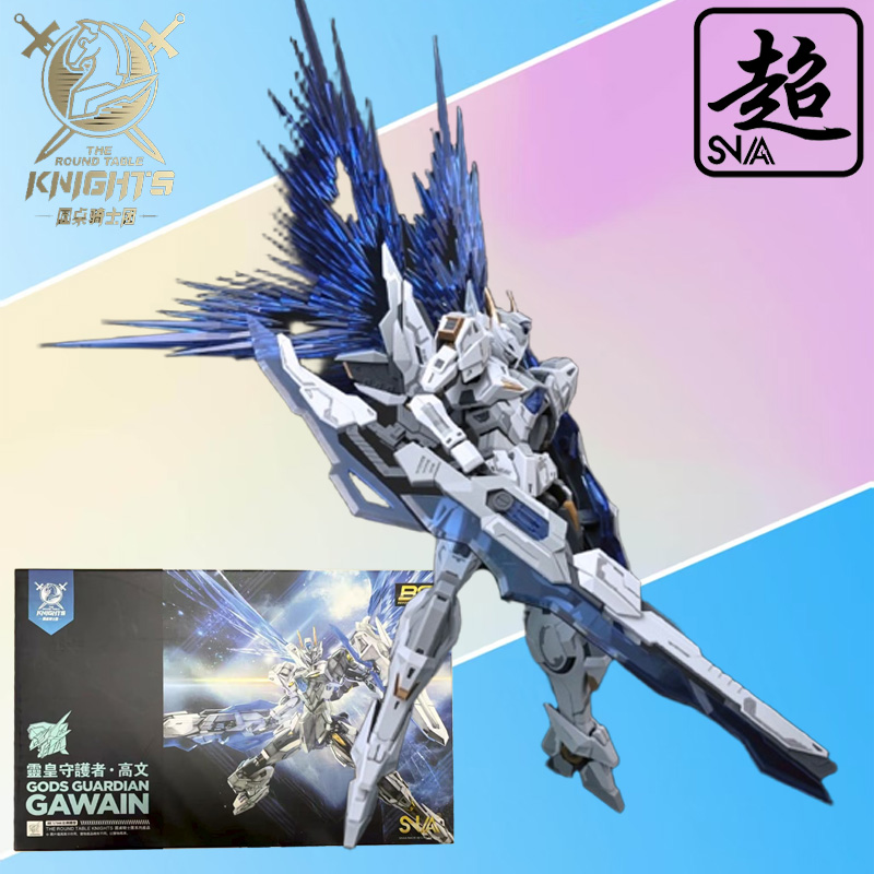 SNAA Genuine Knights of The Ro - Model Kit Tristan 리뷰 및 가격