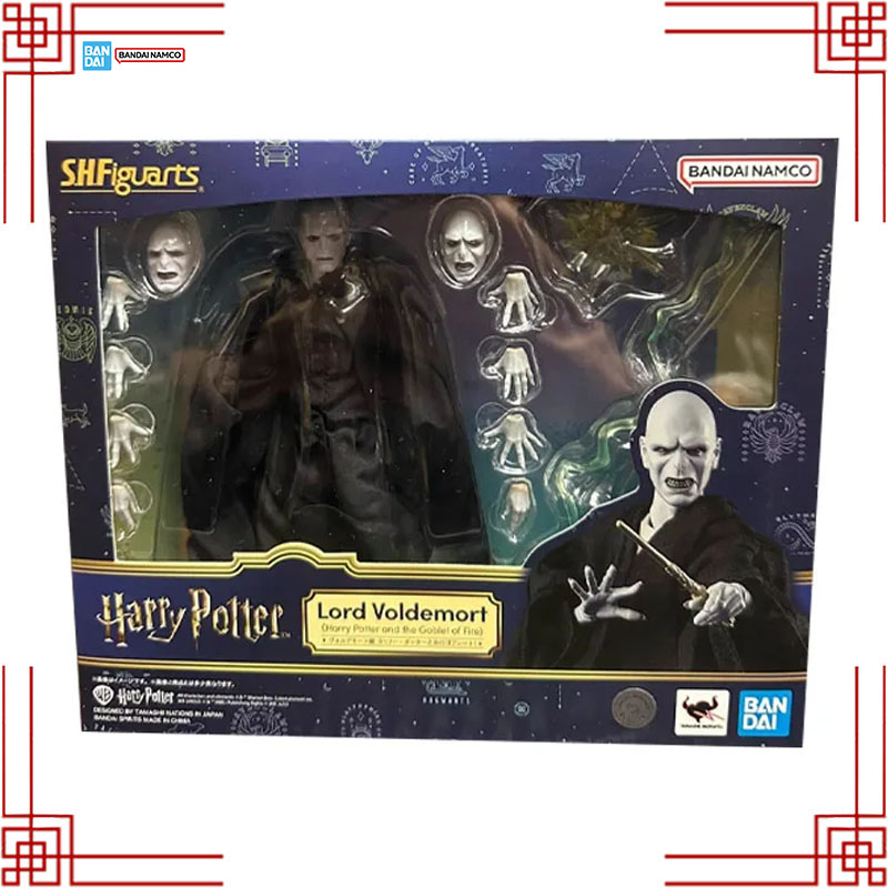 Bandai S.H.Figuarts Harry Pott - Model Kit Fire Lord 리뷰 및 가격