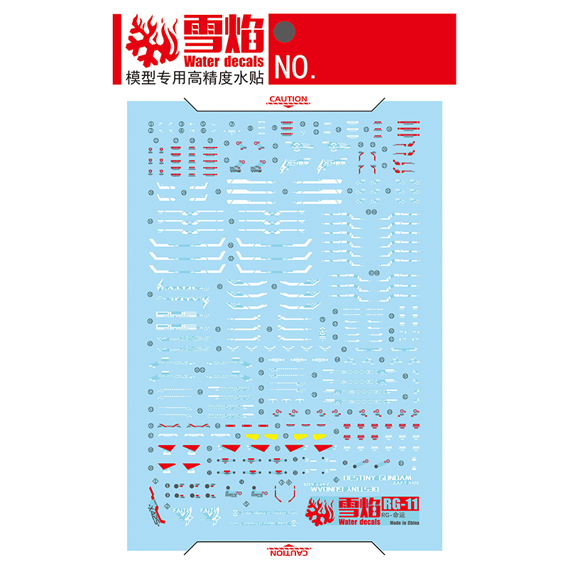 Model Decals Water Slide Decal - Model Kit Decals 리뷰 및 가격