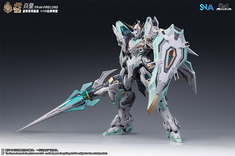 On Sale Now SNAA MG 1/100 Fire - Model Kit Fire Lord 리뷰 및 가격