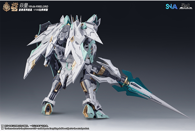 On Sale Now SNAA MG 1/100 Fire - Model Kit Fire Lord 리뷰 및 가격