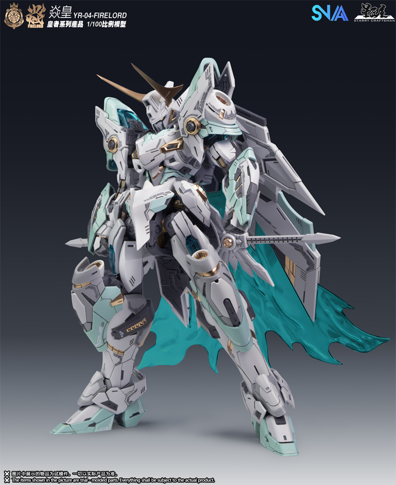 On Sale Now SNAA MG 1/100 Fire - Model Kit Fire Lord 리뷰 및 가격