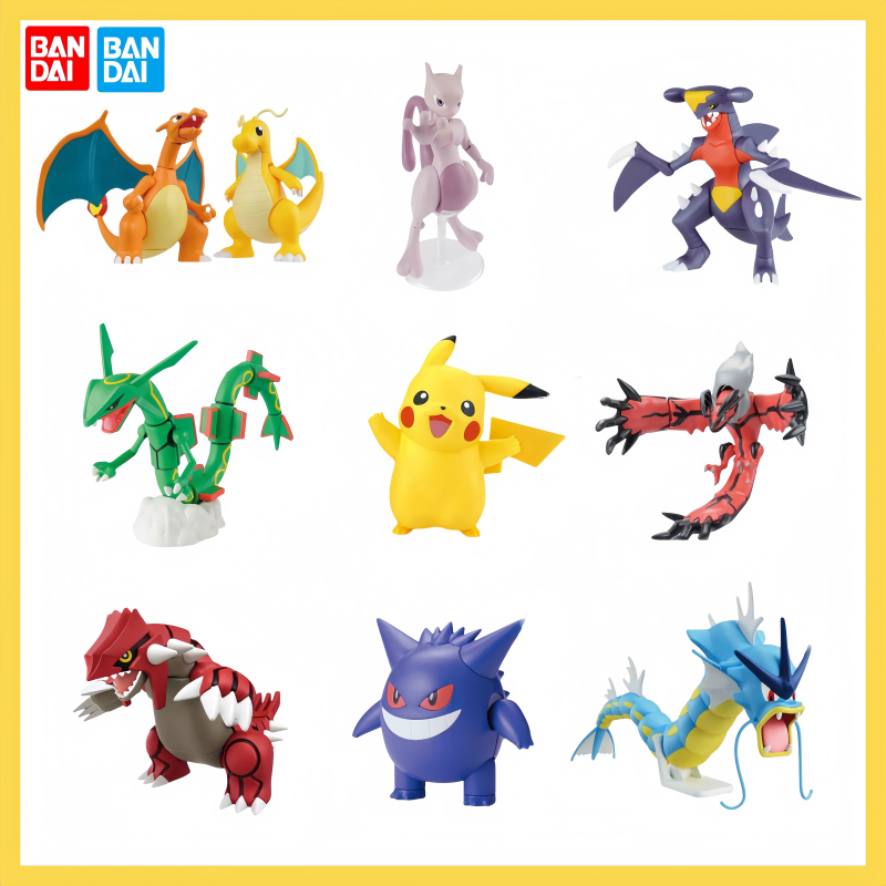 Original Bandai Pokemon Model  - Model Kit Quick Pikachu 리뷰 및 가격