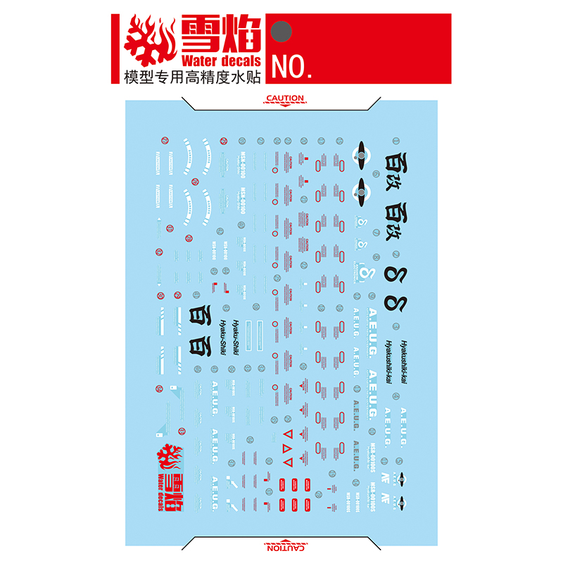 Model Decals Water Slide Decal - Model Kit Decals 리뷰 및 가격