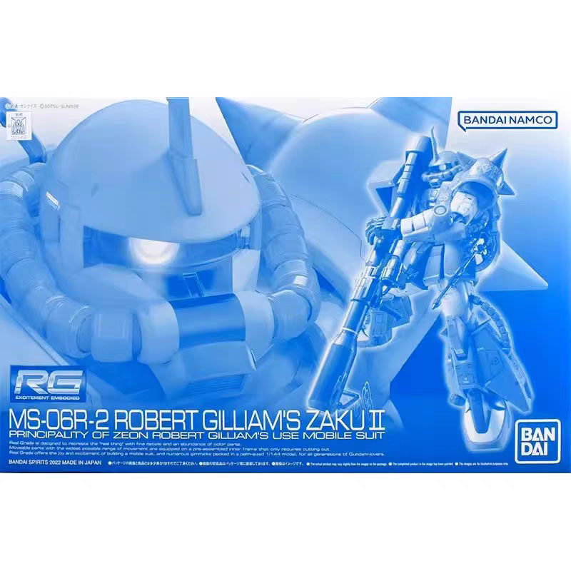 Bandai Gundam Model Kit RG Bla - Model Kit Zaku 리뷰 및 가격