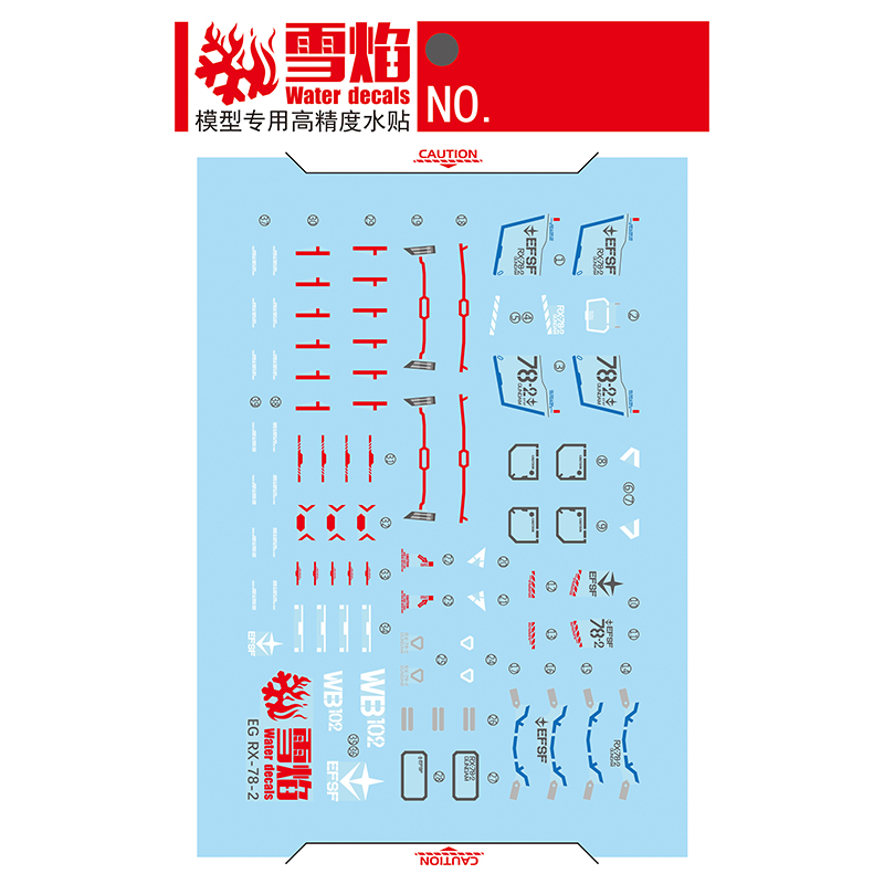 Model Decals Water Slide Decal - Model Kit Decals 리뷰 및 가격