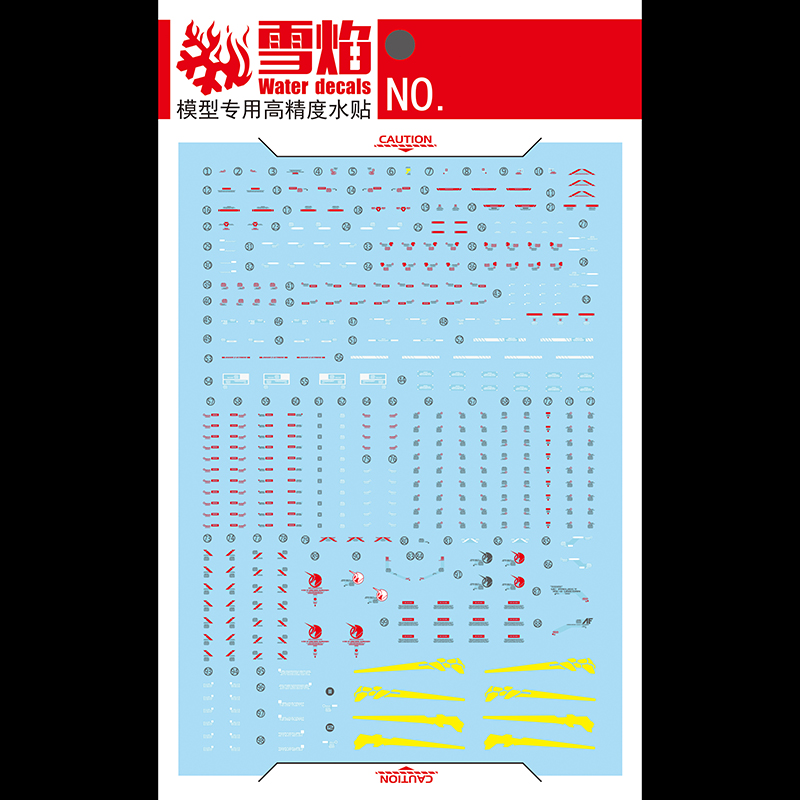 Model Decals Water Slide Decal - Model Kit Decals 리뷰 및 가격