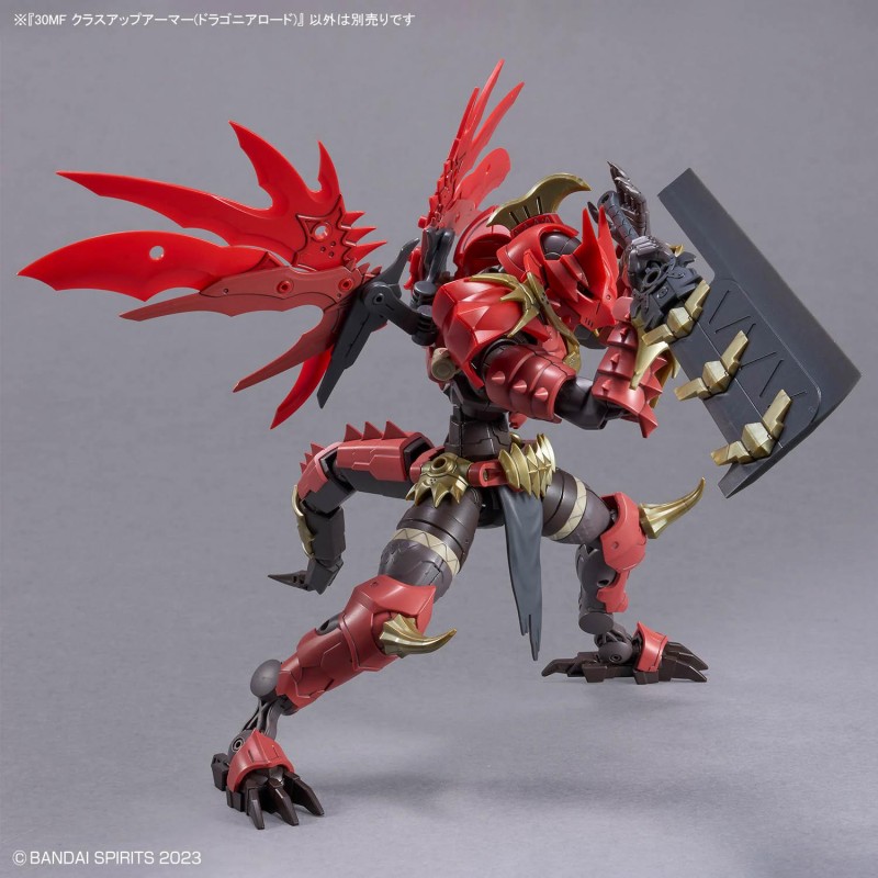 Japan Bandai Anime Original Mo - Model Kit Fire Lord 리뷰 및 가격
