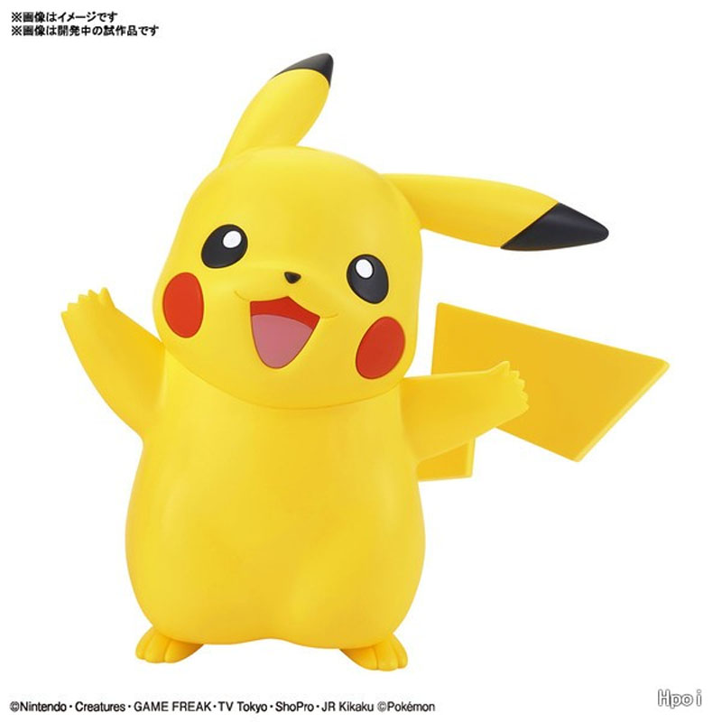 In Stock Bandai Pokemon Model  - Model Kit Quick Pikachu 리뷰 및 가격