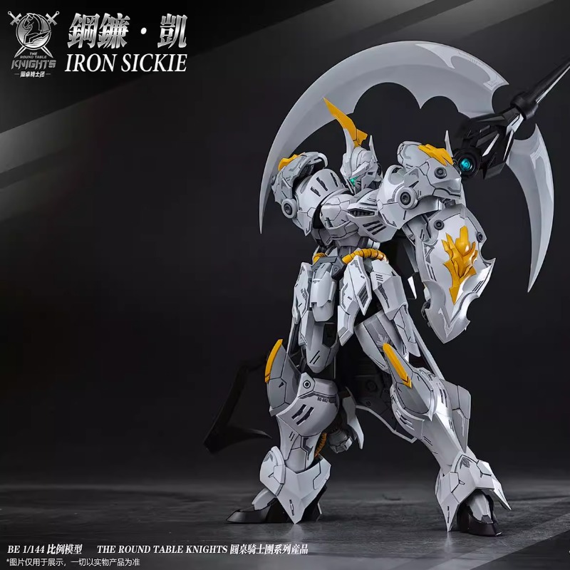 In Stock Original SNAA The Kni - Model Kit Tristan 리뷰 및 가격