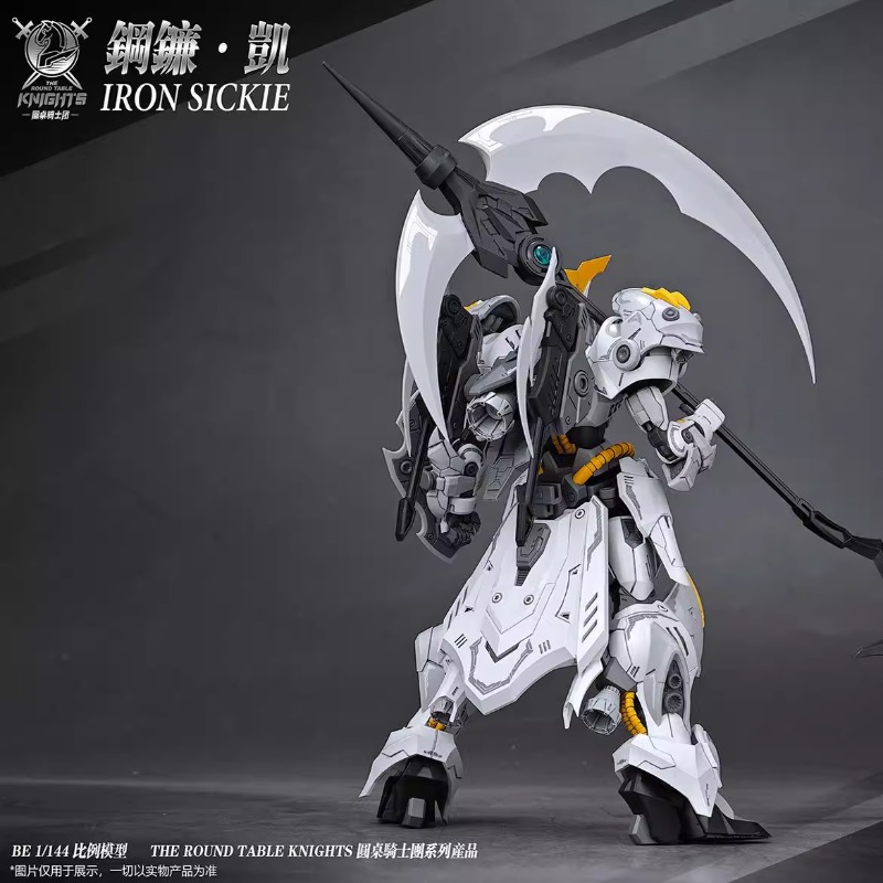 In Stock Original SNAA The Kni - Model Kit Tristan 리뷰 및 가격