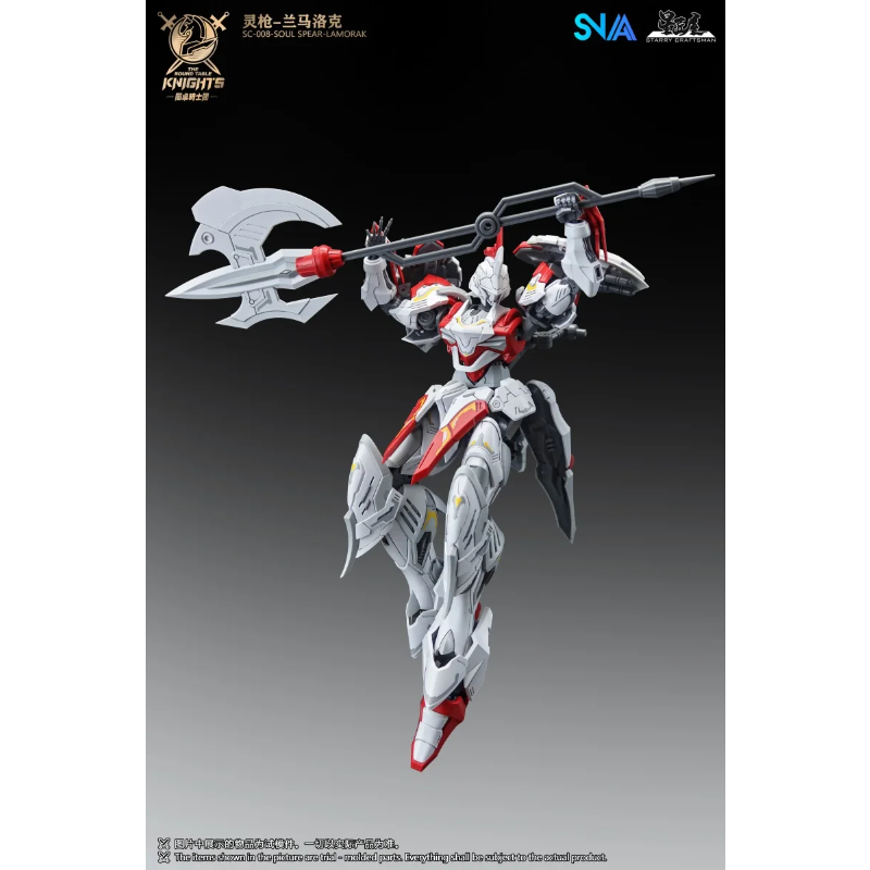 The Round Table Knights SNAA S - Model Kit Tristan 리뷰 및 가격