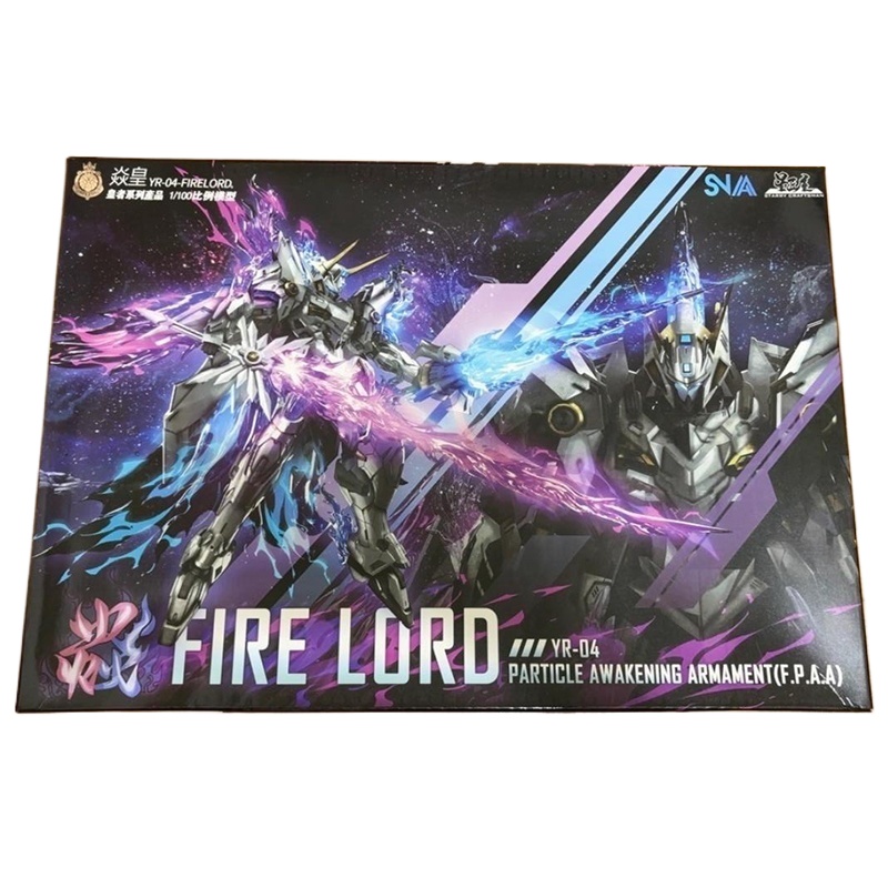 In Stock Snaa Mg Fire Lord Cra - Model Kit Fire Lord 리뷰 및 가격