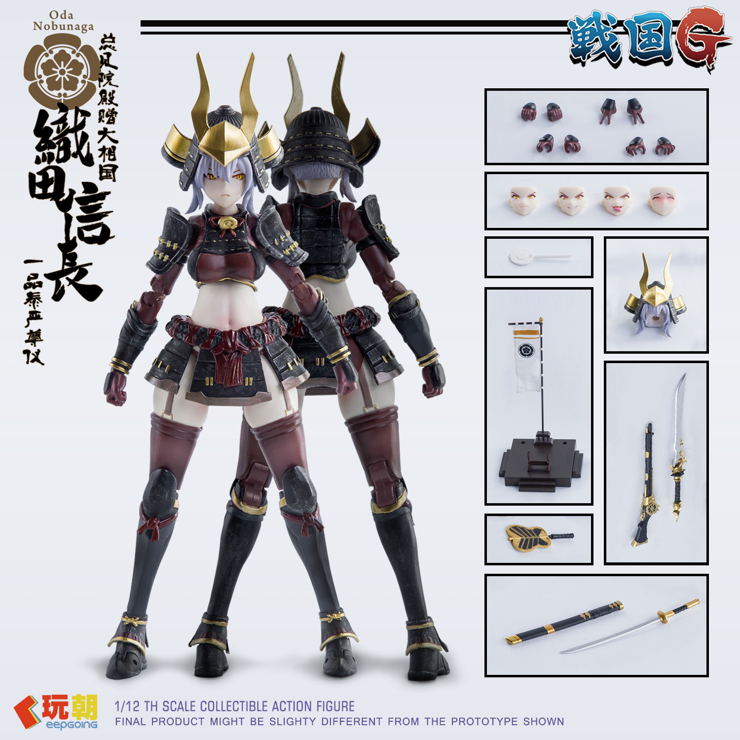 In Stock Originate Keepgoing T - Model Kit Harley Quinn 리뷰 및 가격