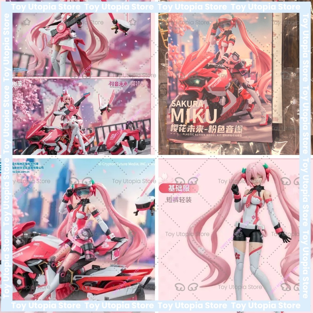 SOSKILL 16CM Hatsune Miku Saku - Model Kit Harley Quinn 리뷰 및 가격