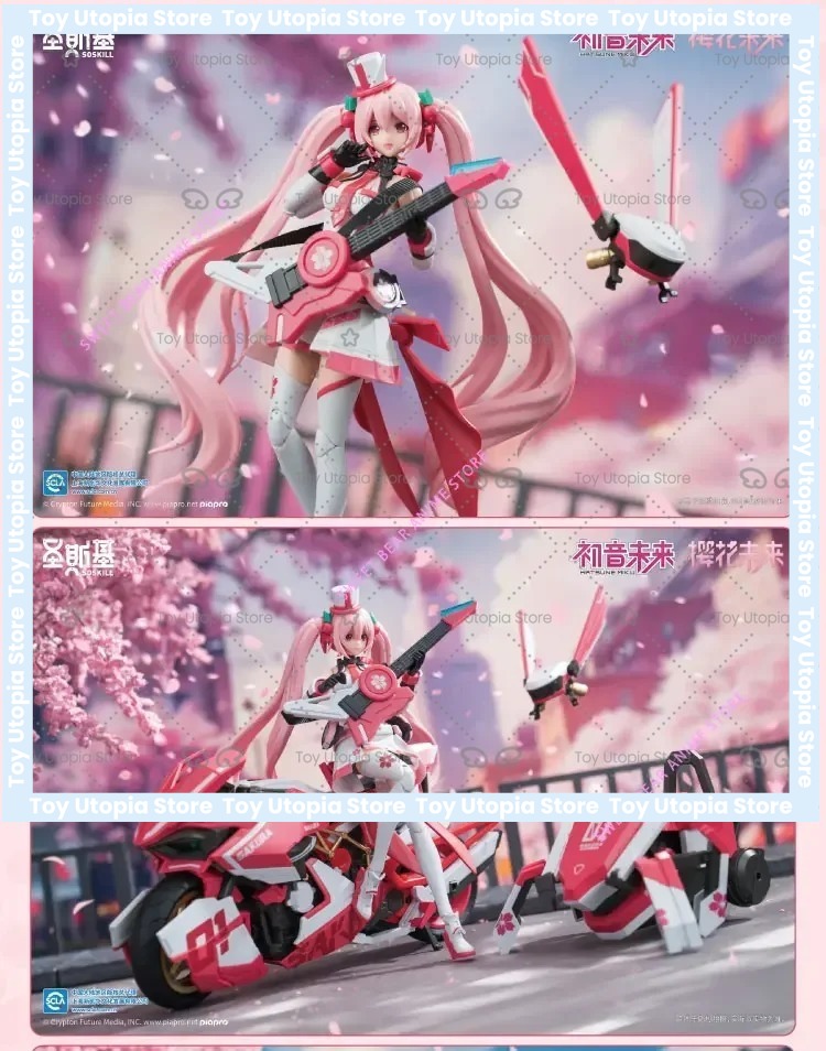 SOSKILL 16CM Hatsune Miku Saku - Model Kit Harley Quinn 리뷰 및 가격
