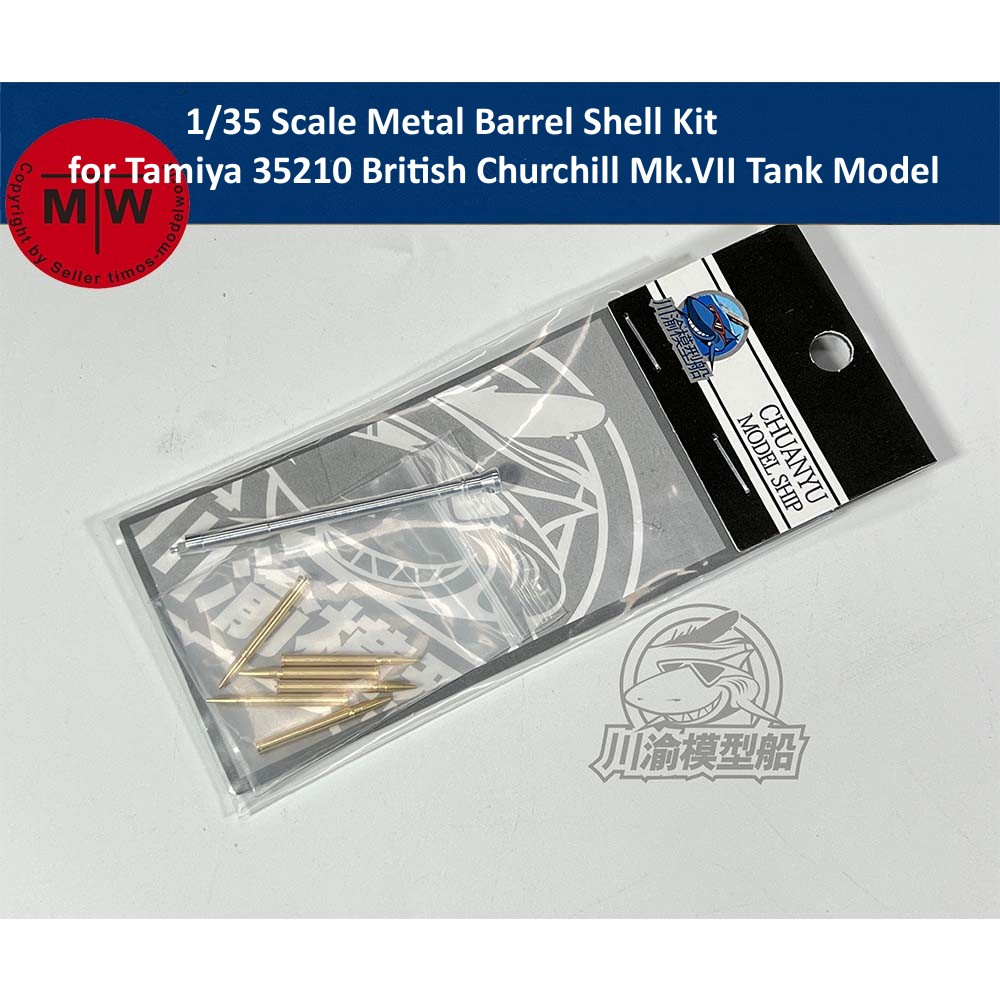 1/35 Scale Metal Barrel Shell  - Model Kit History 리뷰 및 가격