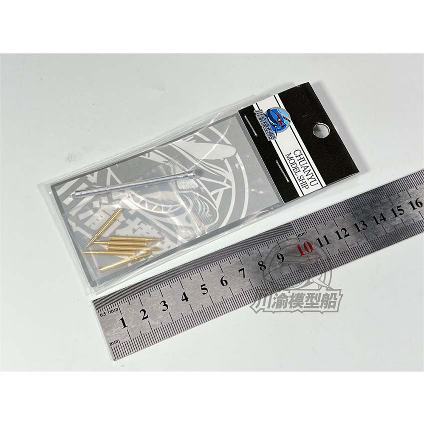 1/35 Scale Metal Barrel Shell  - Model Kit History 리뷰 및 가격