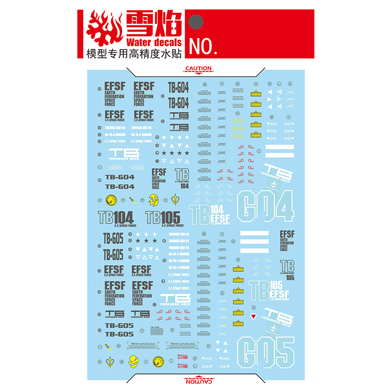 Model Decals Water Slide Decal - Model Kit Decals 리뷰 및 가격