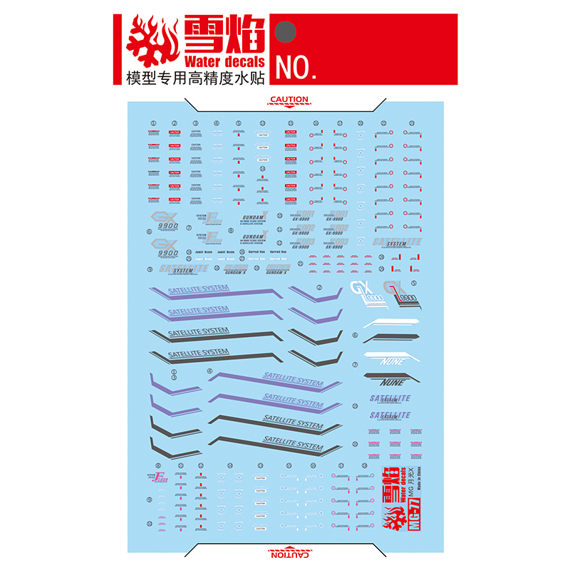 Model Decals Water Slide Decal - Model Kit Decals 리뷰 및 가격