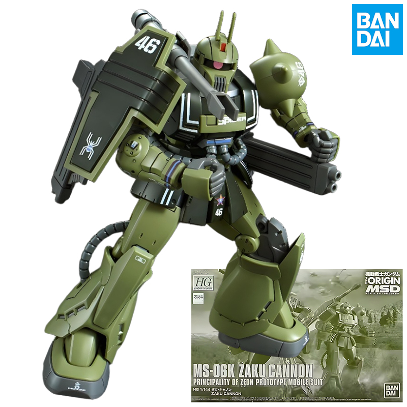 Bandai Original MODEL KIT GUND - Model Kit Zaku 리뷰 및 가격