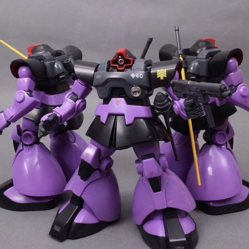 Daban 6607 MG 1/100 Zaku Ii FZ - Model Kit Zaku 리뷰 및 가격