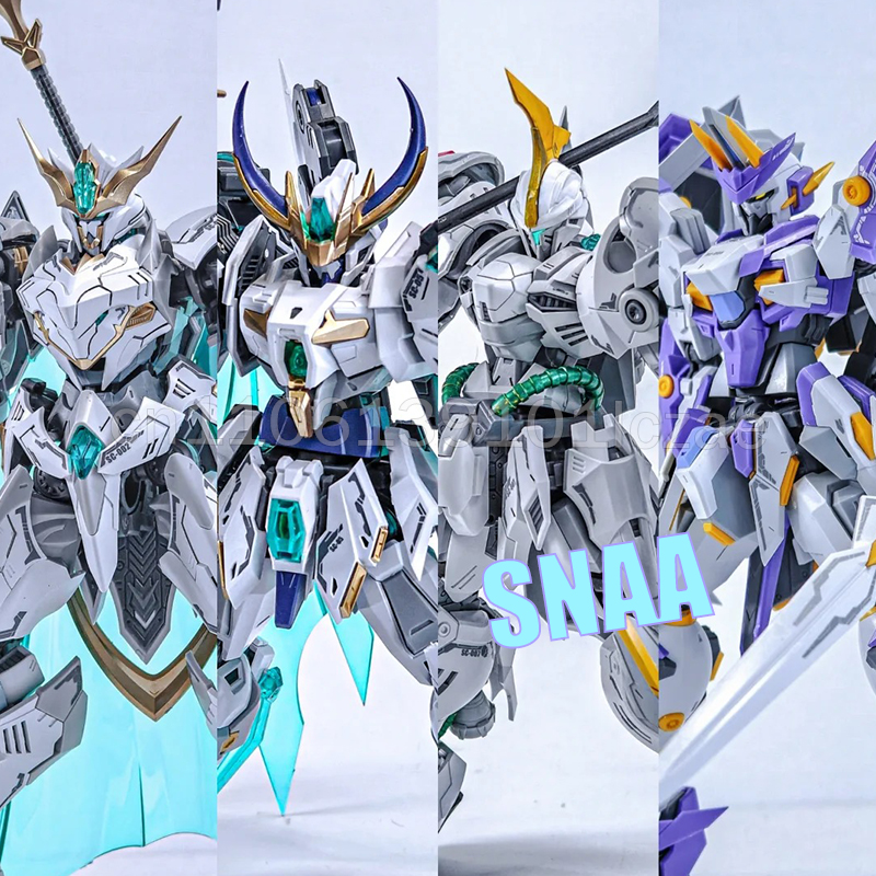IN STOCK SNAA 1/144 Emperor Se - Model Kit Tristan 리뷰 및 가격
