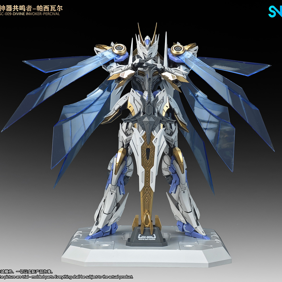 IN STOCK SNAA 1/144 Emperor Se - Model Kit Tristan 리뷰 및 가격