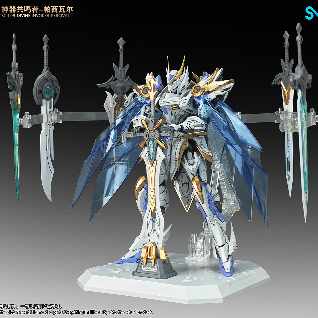 IN STOCK SNAA 1/144 Emperor Se - Model Kit Tristan 리뷰 및 가격