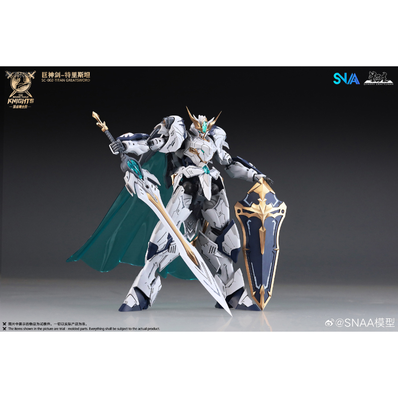 SNAA GREATSWORD TRISTAN Action - Model Kit Tristan 리뷰 및 가격