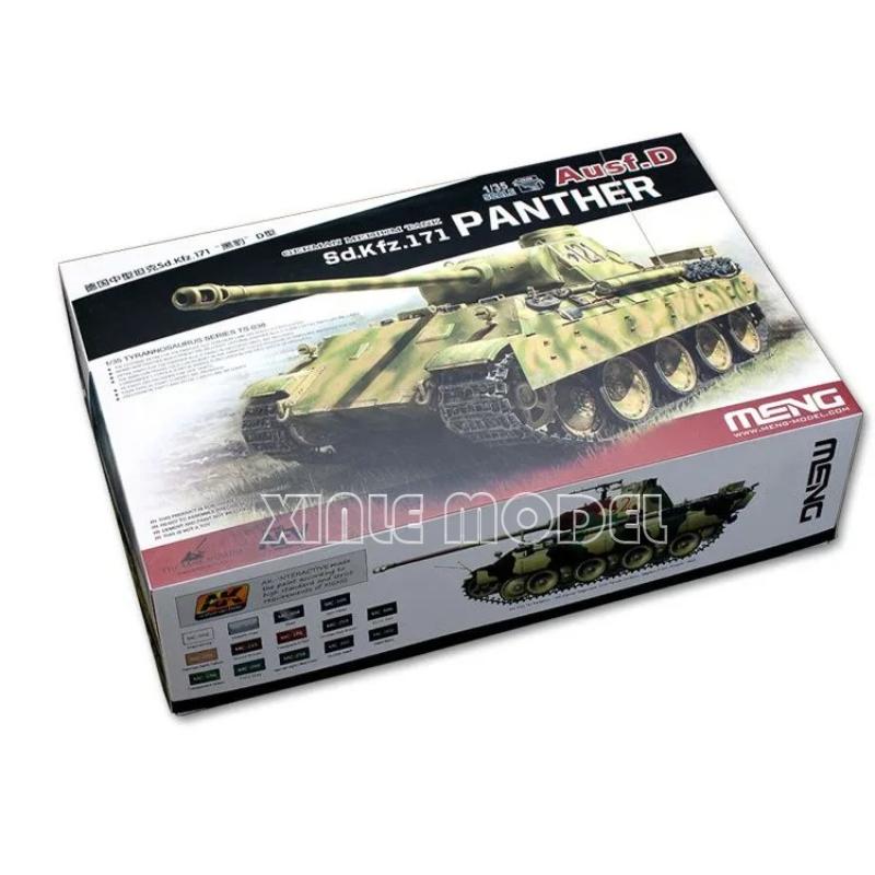 MENG Model Building Kits 1/35  - Model Kit History 리뷰 및 가격