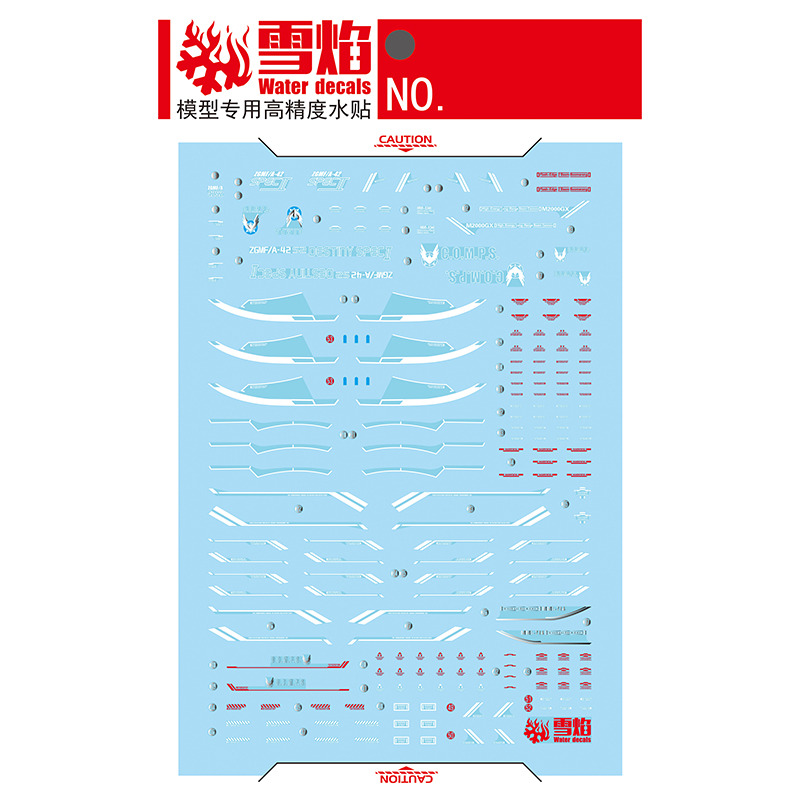 Model Decals Water Slide Decal - Model Kit Decals 리뷰 및 가격