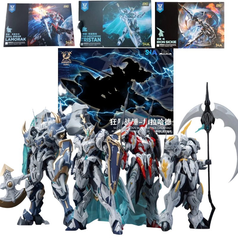 SNAA Noble Round Table Knights - Model Kit Tristan 리뷰 및 가격