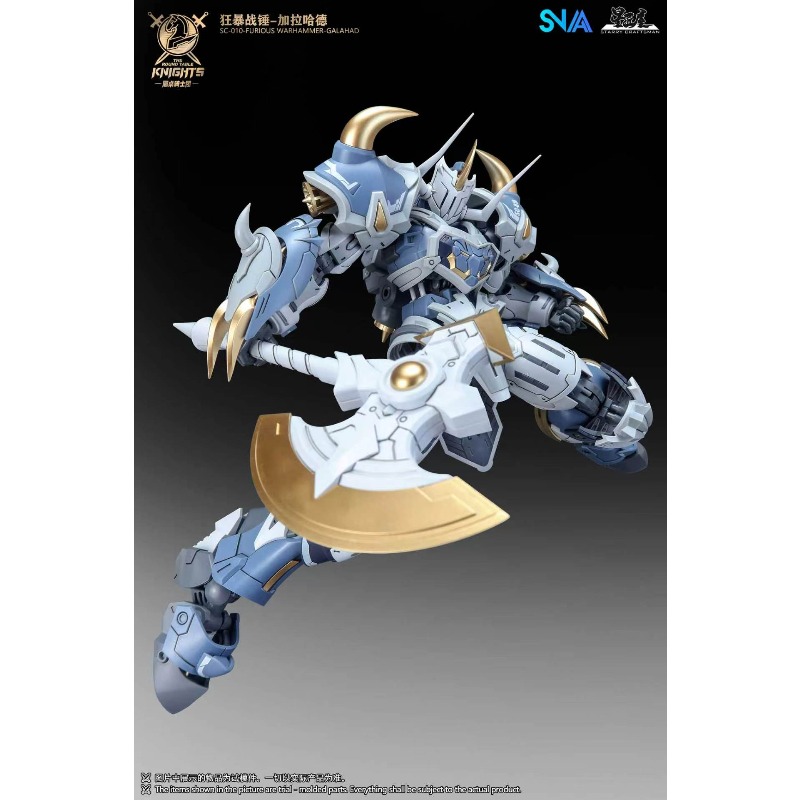 SNAA Noble Round Table Knights - Model Kit Tristan 리뷰 및 가격