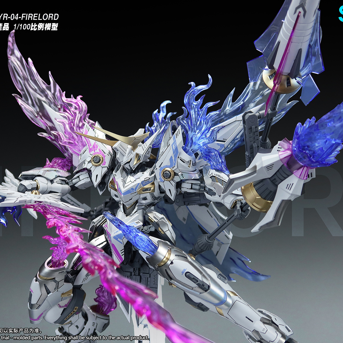 SNAA YR04 Firelord Assembly Mo - Model Kit Tristan 리뷰 및 가격