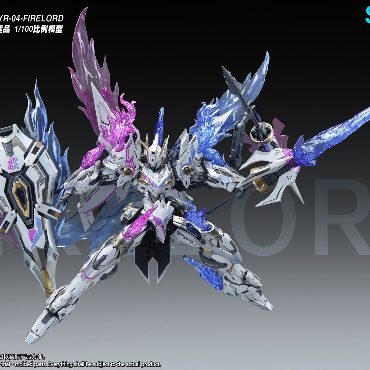 SNAA YR04 Firelord Assembly Mo - Model Kit Tristan 리뷰 및 가격