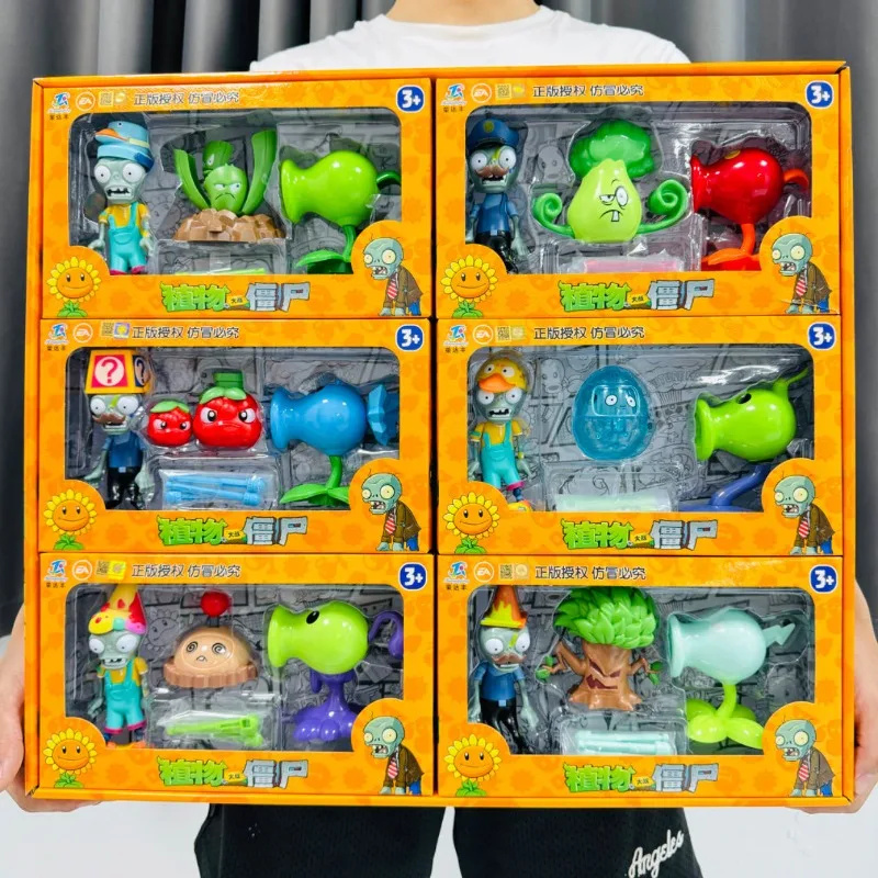 Popular Plants Vs. Zombies Com - Model Kit Vs Action Figure 리뷰 및 가격