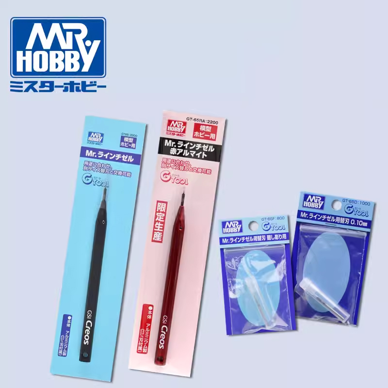 Mr Hobby GT65 Mr Line Chisel a - Hobby Knife Blade 리뷰 및 가격
