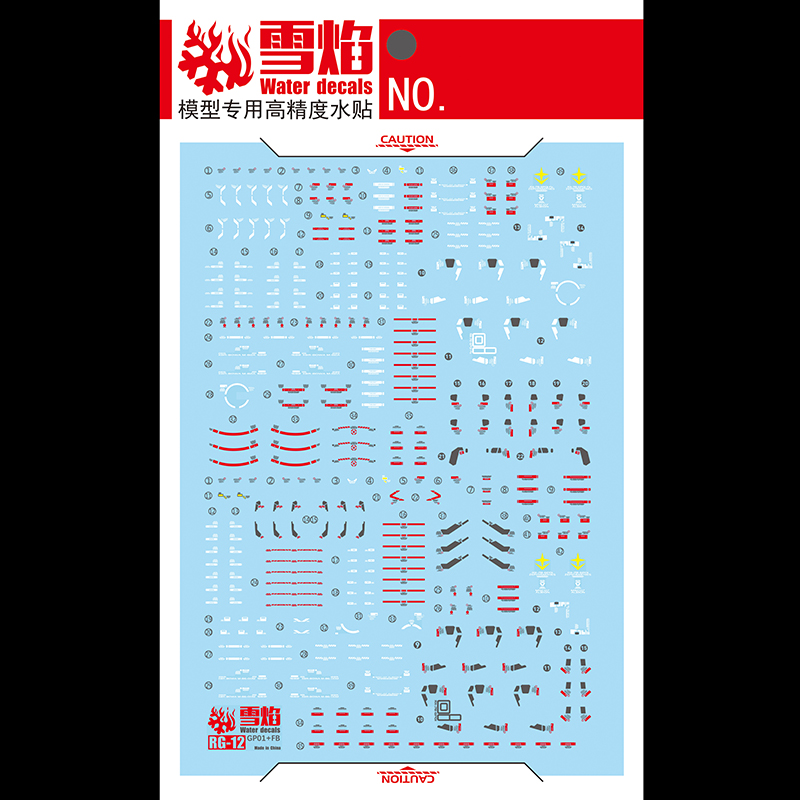 Model Decals Water Slide Decal - Model Kit Decals 리뷰 및 가격